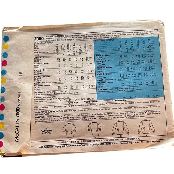 McCall’s Vintage Blouses Sewing Pattern - Picture 3 of 3
